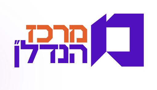 nadlancenter